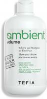 AMB68394