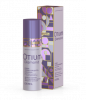 OTIUM-25_M100_-5