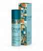OTIUM-25_M100_-6