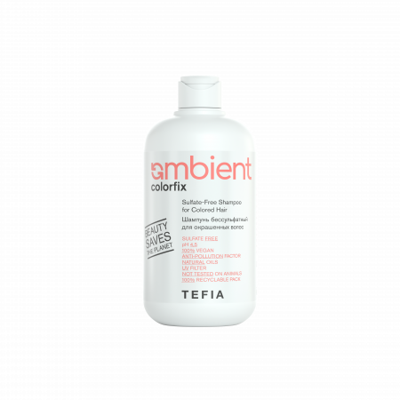 22_250 ml sulfate Free_NEW_00000