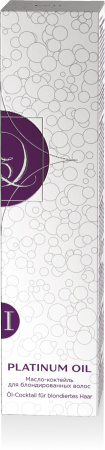 q3bor100_platinumoil_box100ml_d1