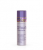 OTIUM-25_M200_-8