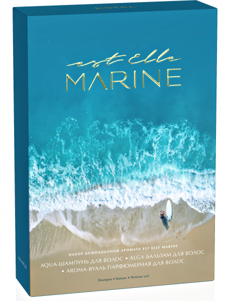 ee_marine_voil_set_3